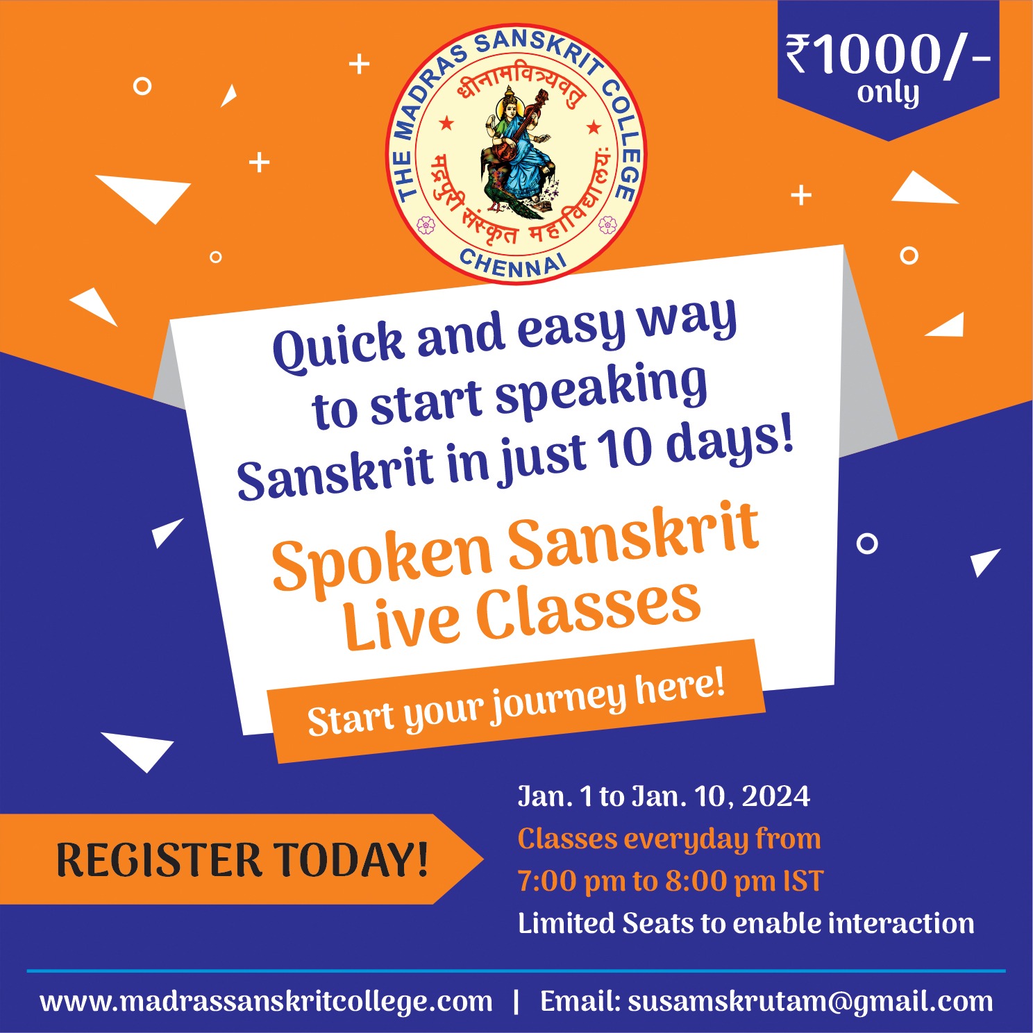 Learn to understand and speak Sanskrit in 10 days